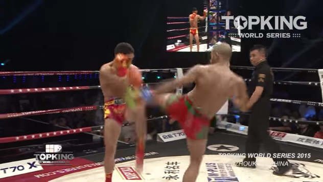 TK5 TOURNAMENT: Pu Dongdong (China) vs Nabil Boujenan (Morrocco) (Full Fight HD)