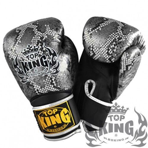 Boxing Gloves - Top King Silver / Black "Snake" Boxing Gloves